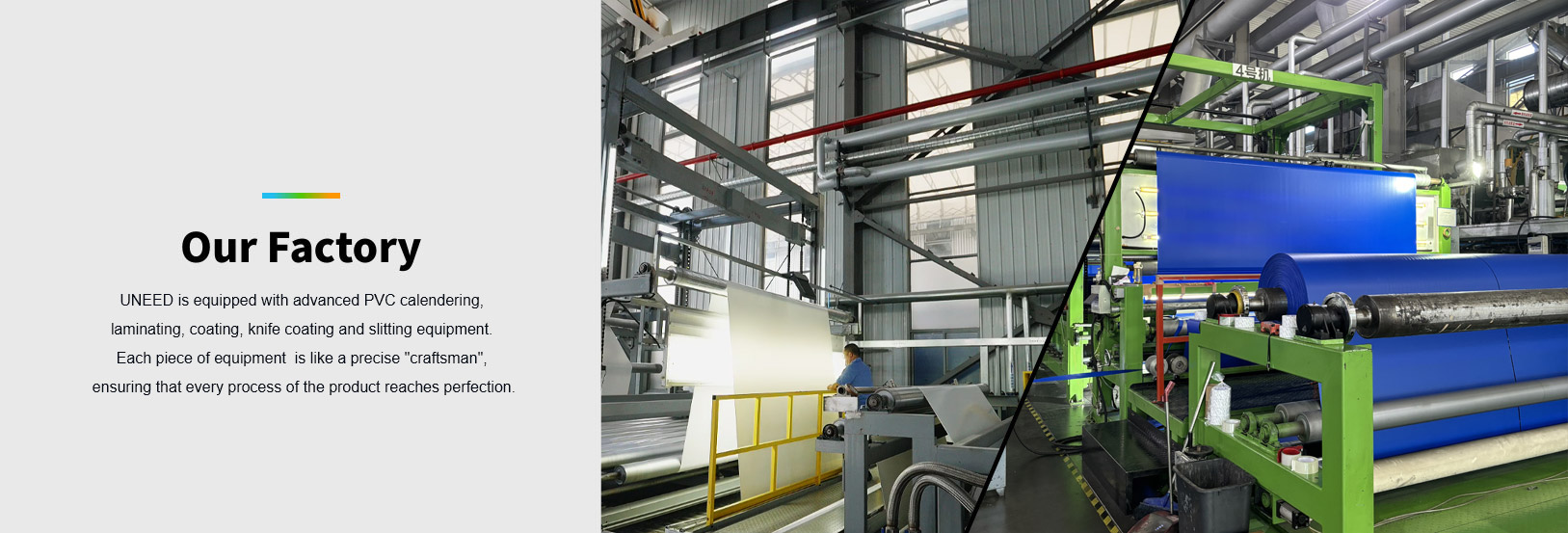 OUR FACTORY