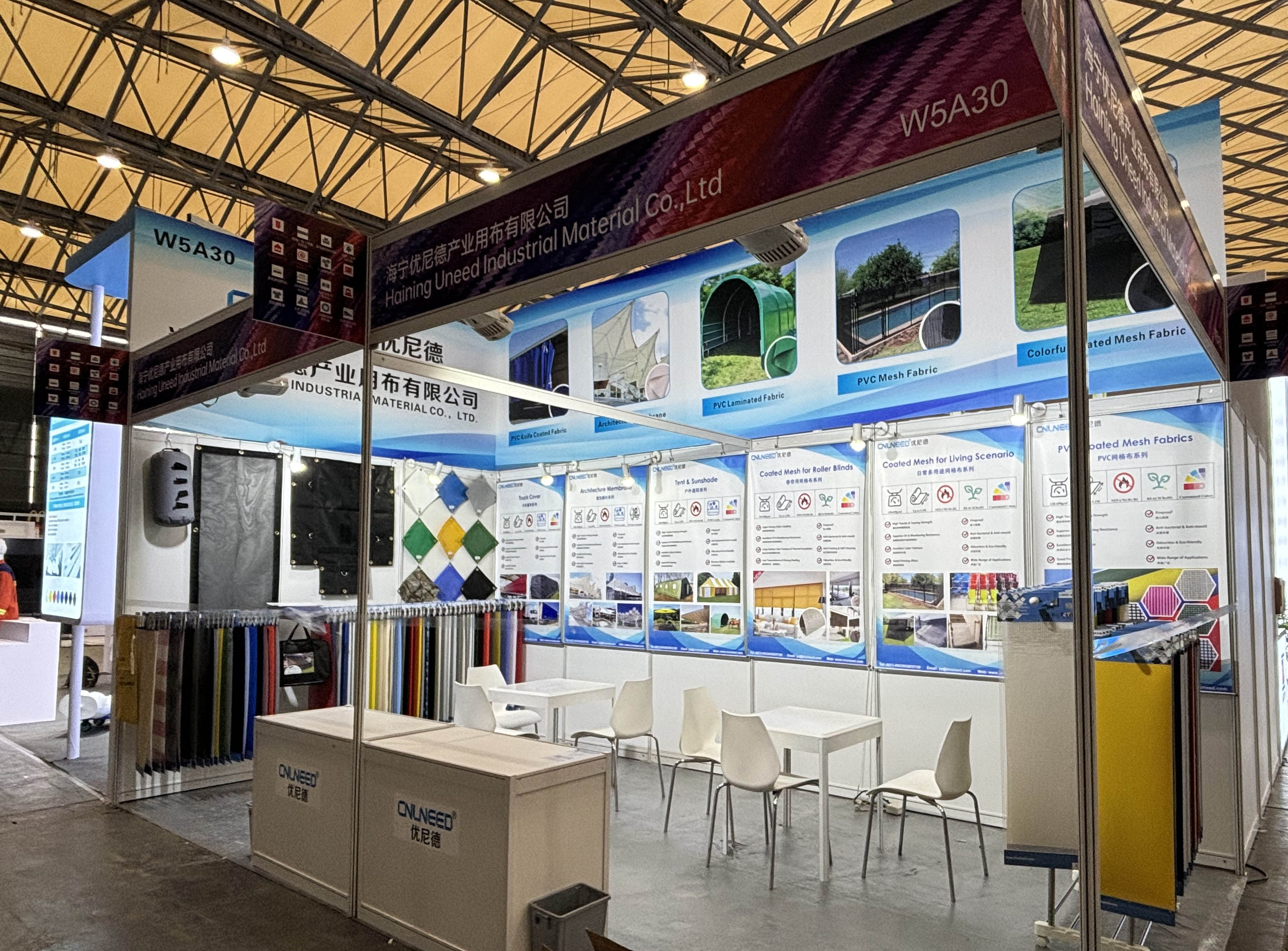 Great Success at Shanghai CINTE Exhibition