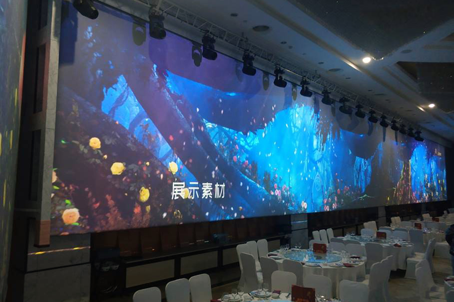 4.15M/5.1M Super Flat Projection Fabric