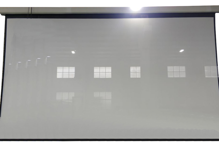 Entrant Sound Projection Film